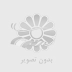 آموزش سنتور در کرج توسط بهترین اساتید